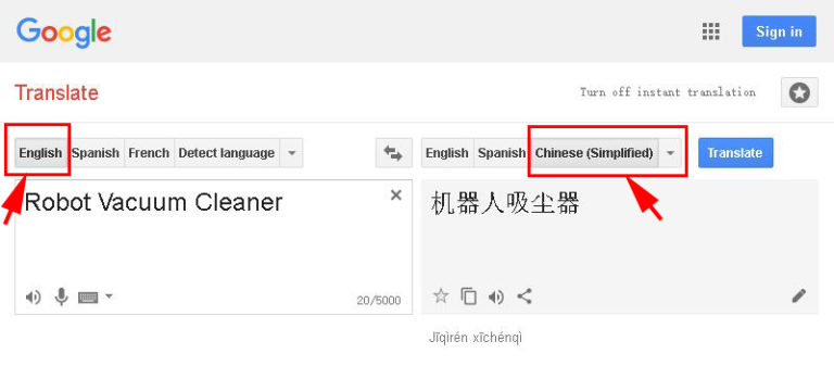 google translator english to Chines - China Purchasing Agent