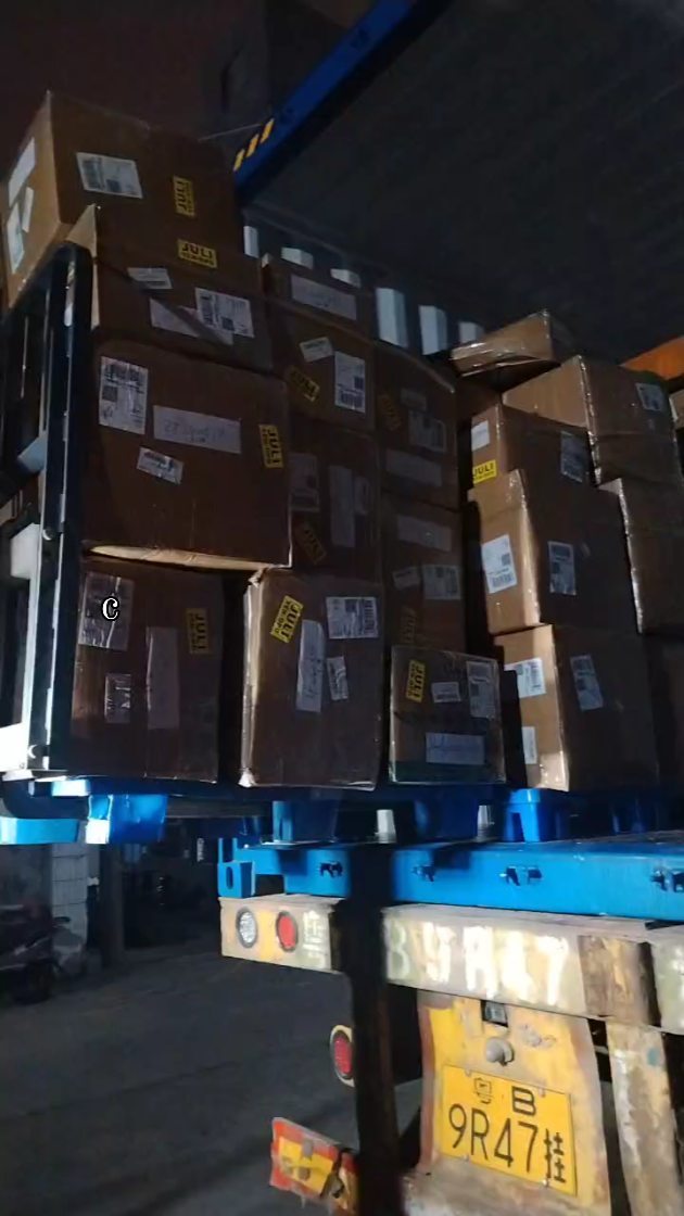 amazon goods 
loading container
#amazon #amazonhotdeals #chinapurchasingagent #sourcingagent #amazonproduct